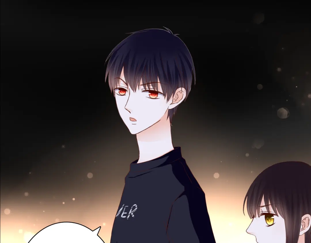 《停留在这个世纪》第38话 吸血鬼的盛宴 第75页