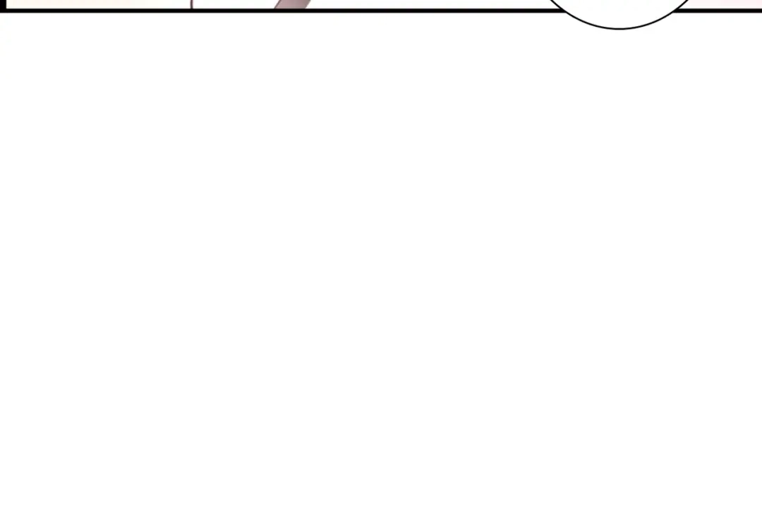 《停留在这个世纪》第39话 暗潮汹涌 第27页