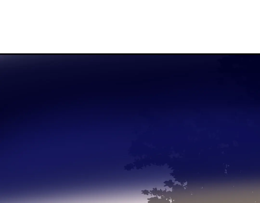 《停留在这个世纪》第39话 暗潮汹涌 第45页