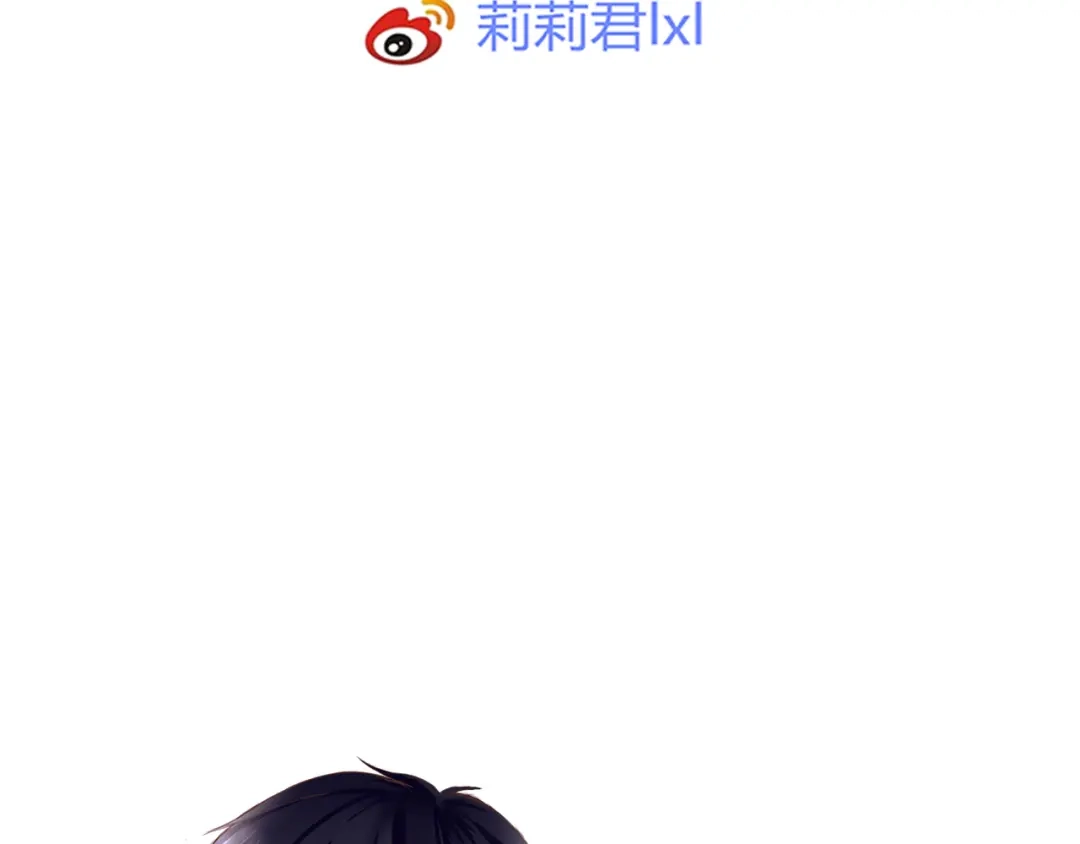 《停留在这个世纪》第39话 暗潮汹涌 第112页