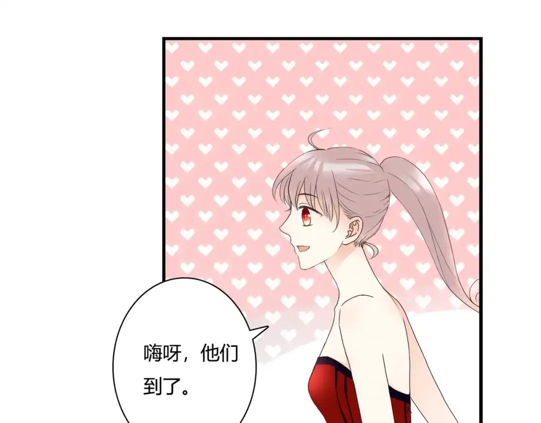 《停留在这个世纪》第40话 埋葬她的地方 第30页