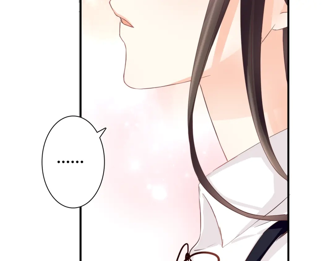 《停留在这个世纪》第41话 他的玫瑰 第57页