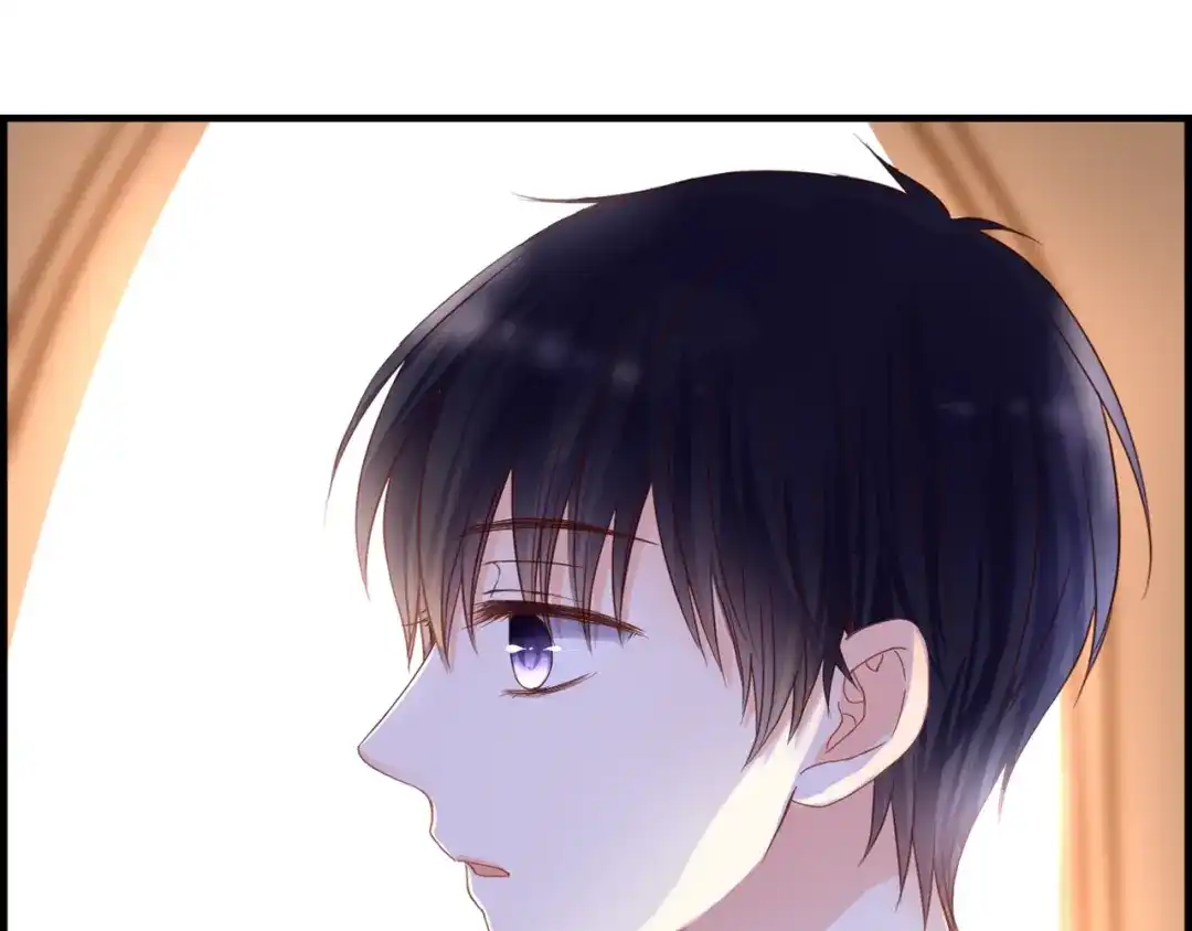 《停留在这个世纪》第41话 他的玫瑰 第12页