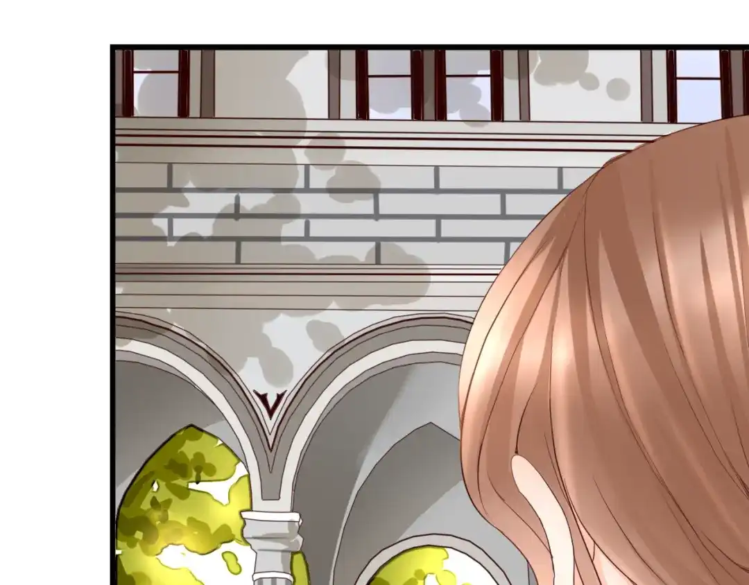 《停留在这个世纪》第41话 他的玫瑰 第71页