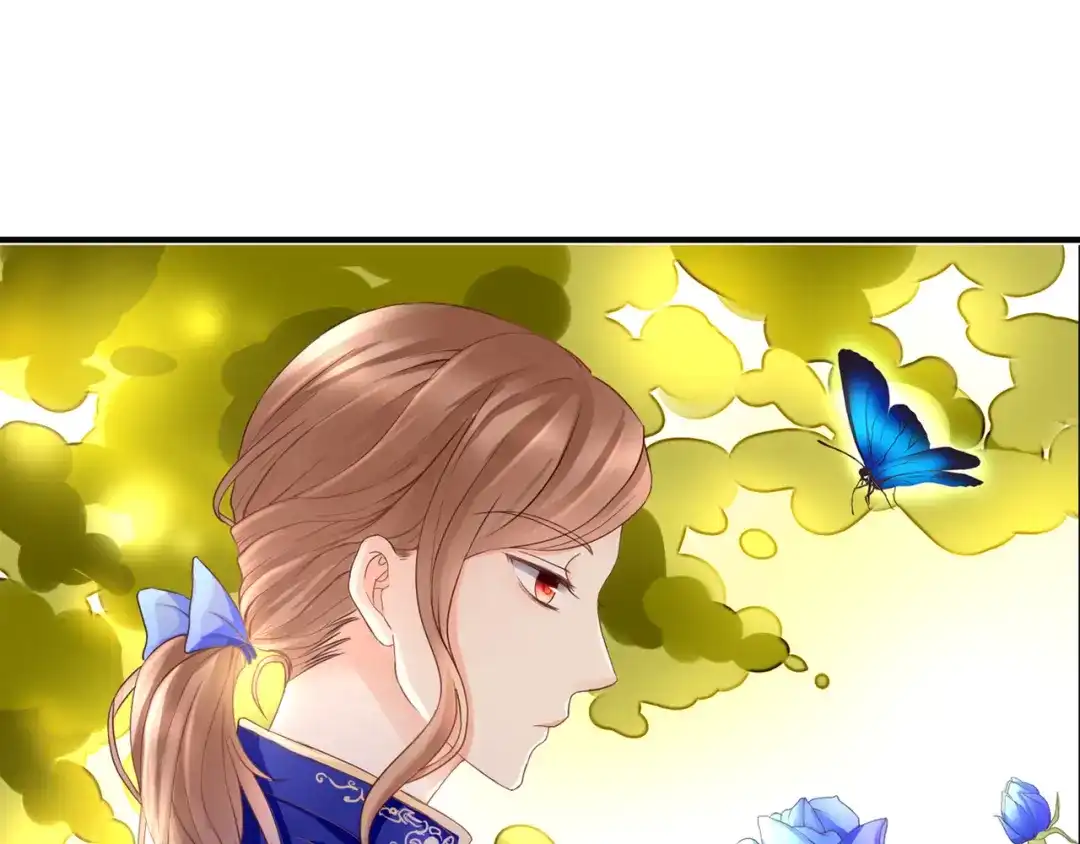 《停留在这个世纪》第41话 他的玫瑰 第59页
