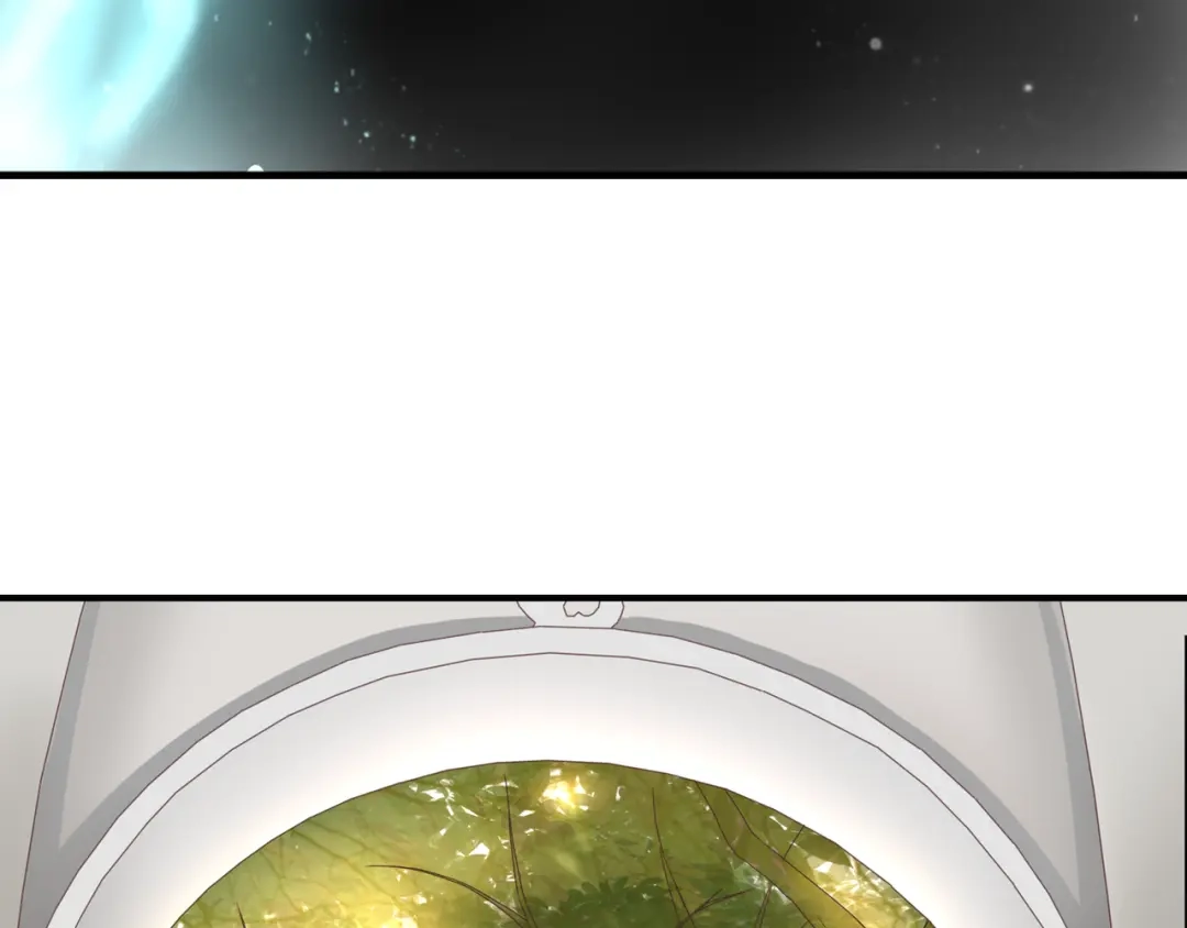 《停留在这个世纪》第41话 他的玫瑰 第53页