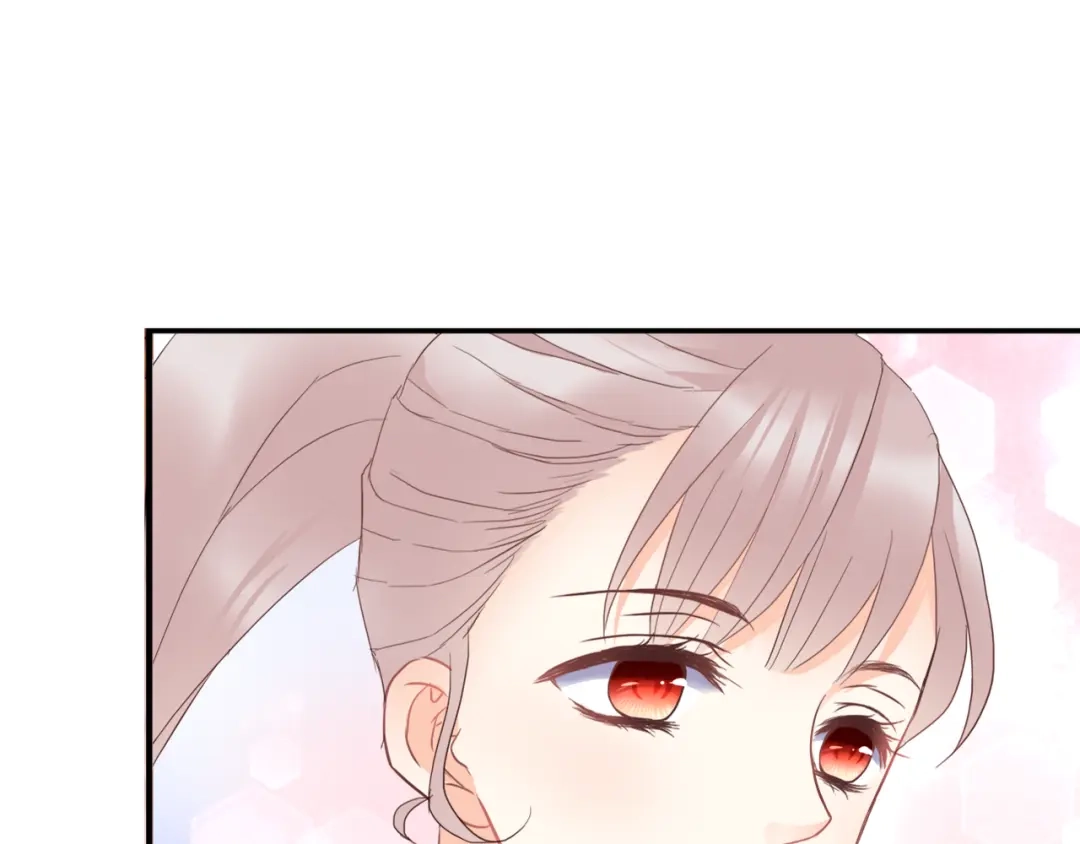 《停留在这个世纪》第41话 他的玫瑰 第25页