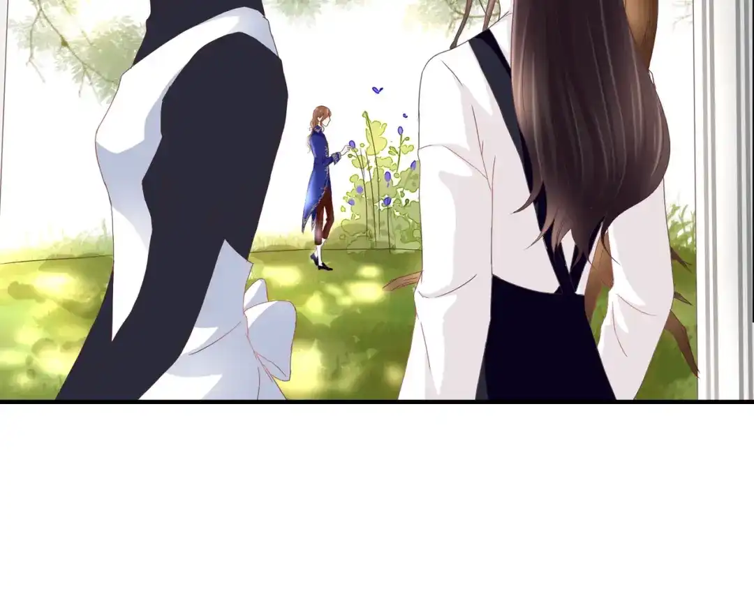 《停留在这个世纪》第41话 他的玫瑰 第55页