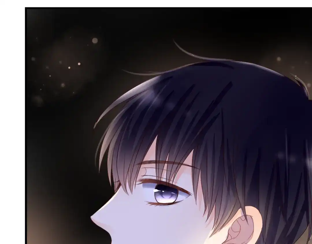 《停留在这个世纪》第41话 他的玫瑰 第47页