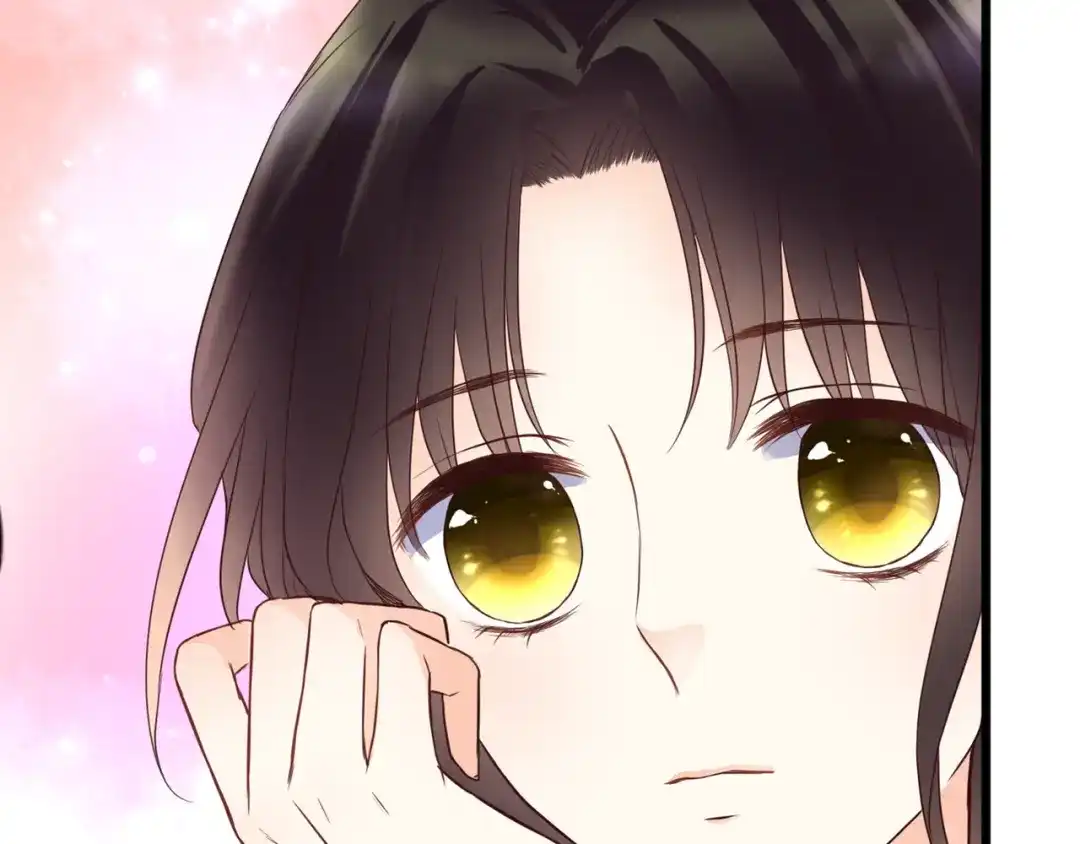 《停留在这个世纪》第43话 婚约 第76页