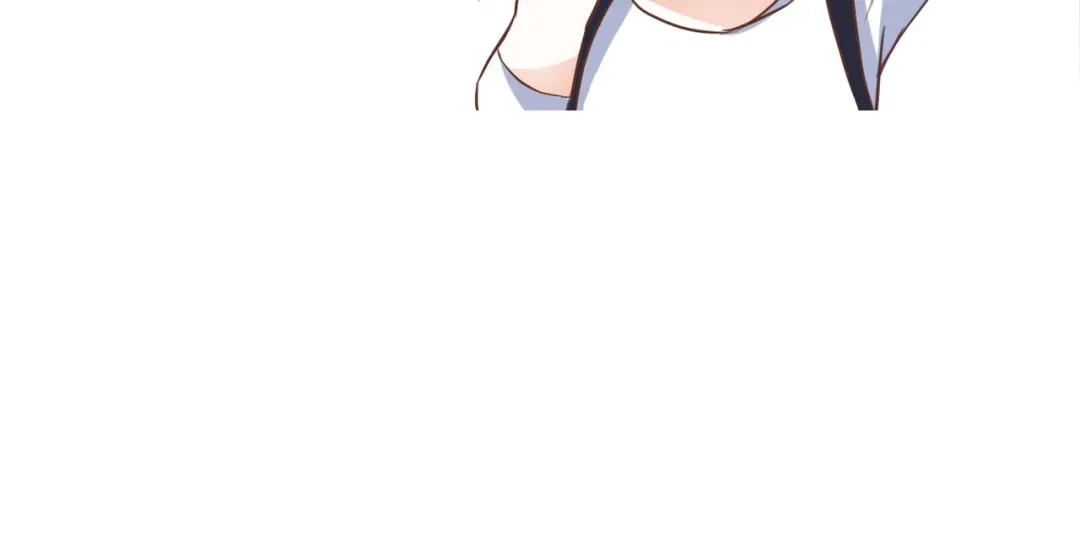 《停留在这个世纪》第43话 婚约 第96页