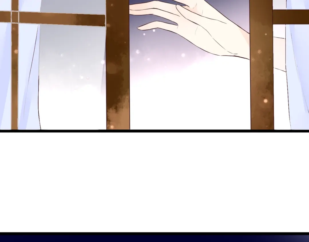 《停留在这个世纪》第43话 婚约 第69页