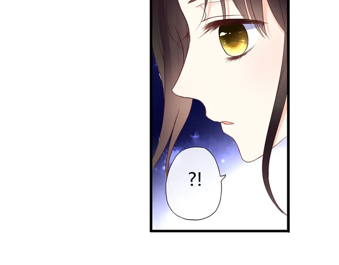 《停留在这个世纪》第43话 婚约 第81页