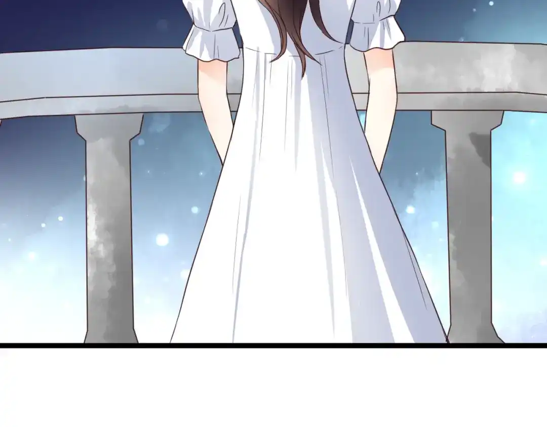 《停留在这个世纪》第43话 婚约 第71页