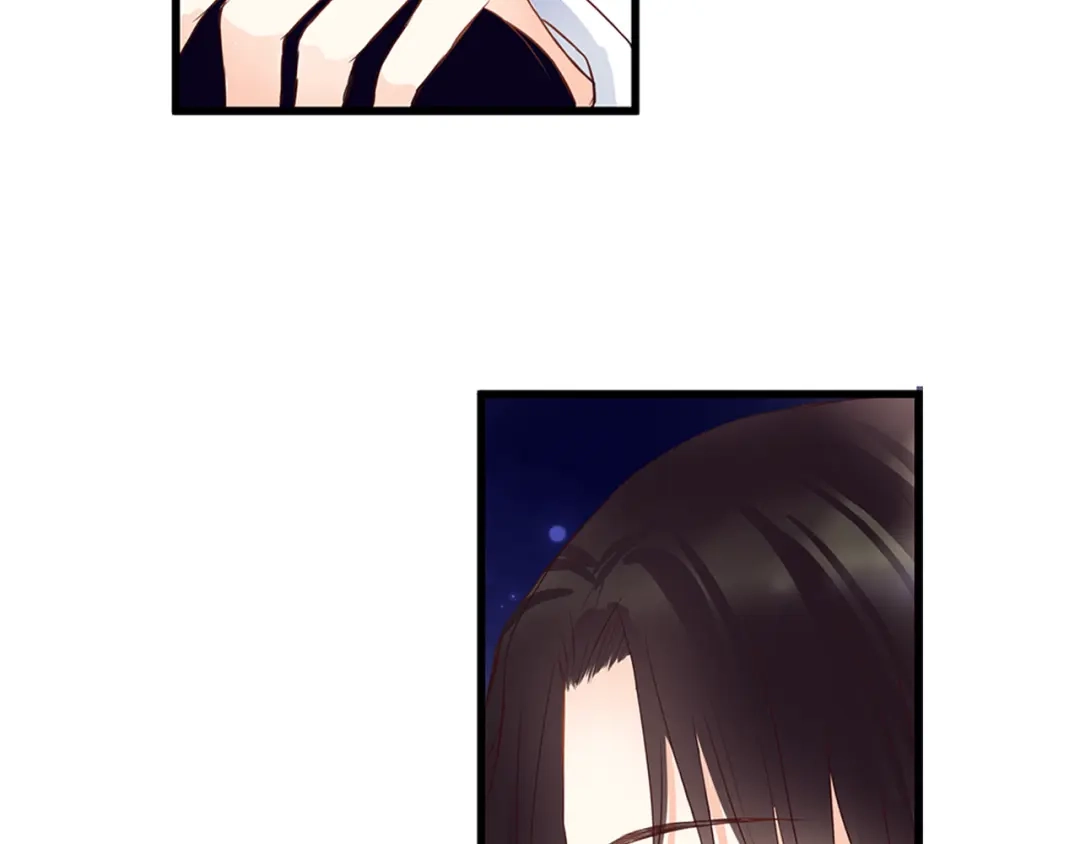 《停留在这个世纪》第43话 婚约 第80页