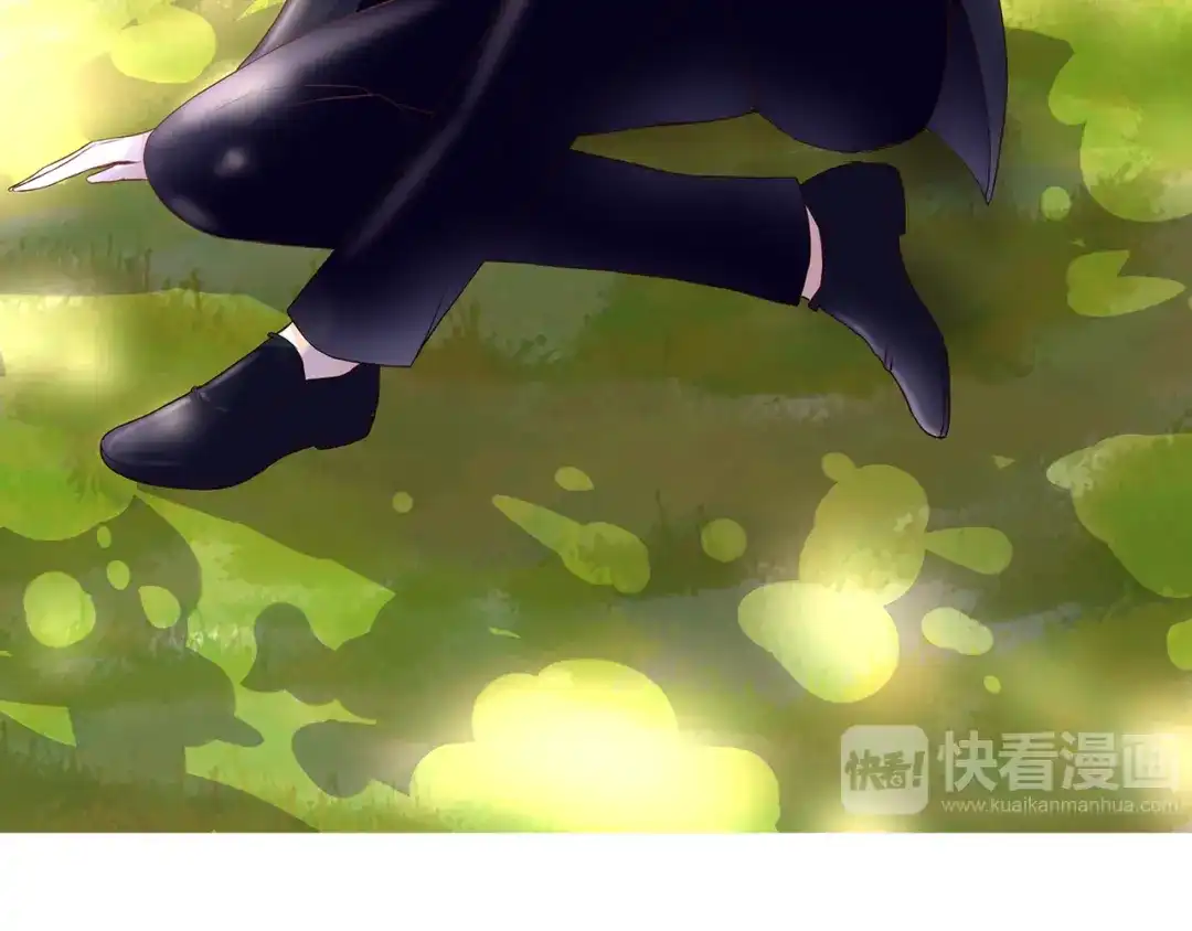 《停留在这个世纪》第43话 婚约 第9页