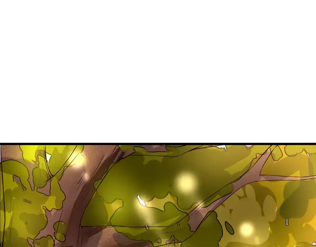 《停留在这个世纪》第43话 婚约 第3页