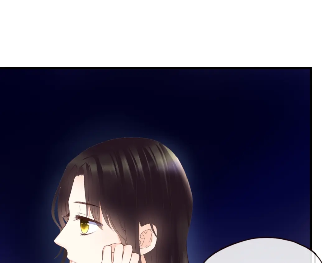 《停留在这个世纪》第43话 婚约 第73页