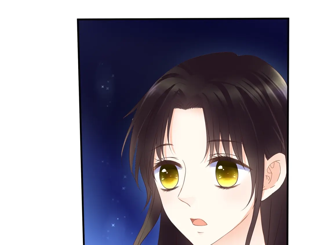 《停留在这个世纪》第43话 婚约 第91页