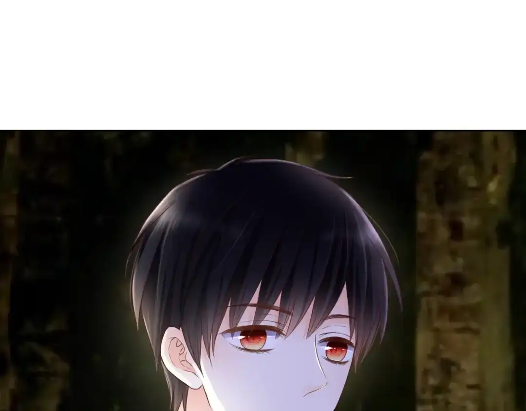 《停留在这个世纪》第44话 要一起睡觉？！ 第7页