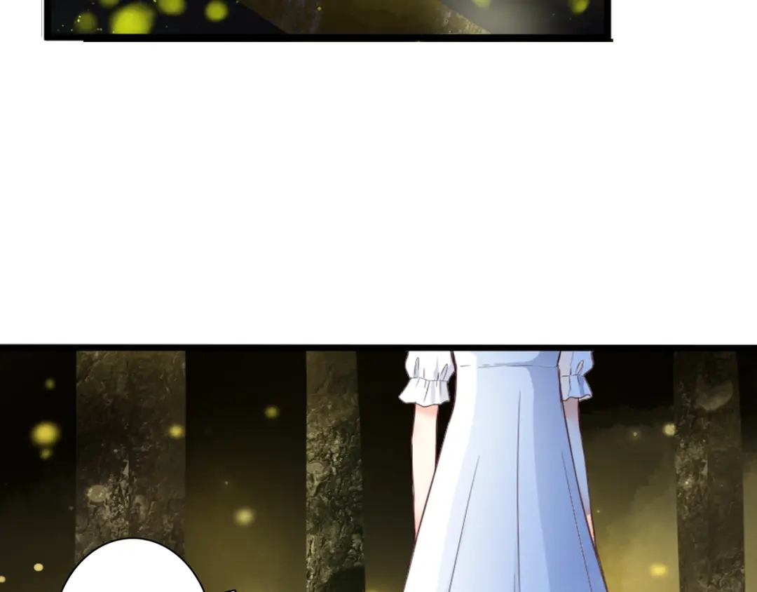 《停留在这个世纪》第44话 要一起睡觉？！ 第17页