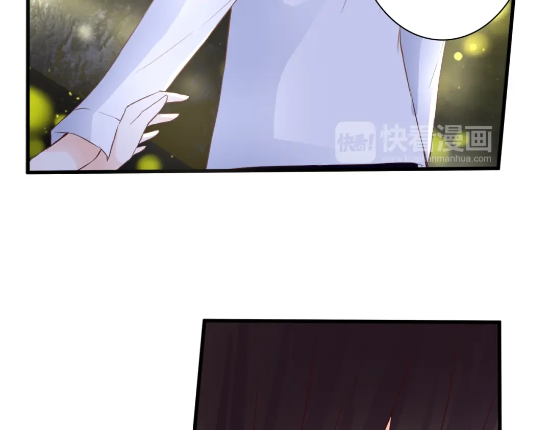 《停留在这个世纪》第44话 要一起睡觉？！ 第60页