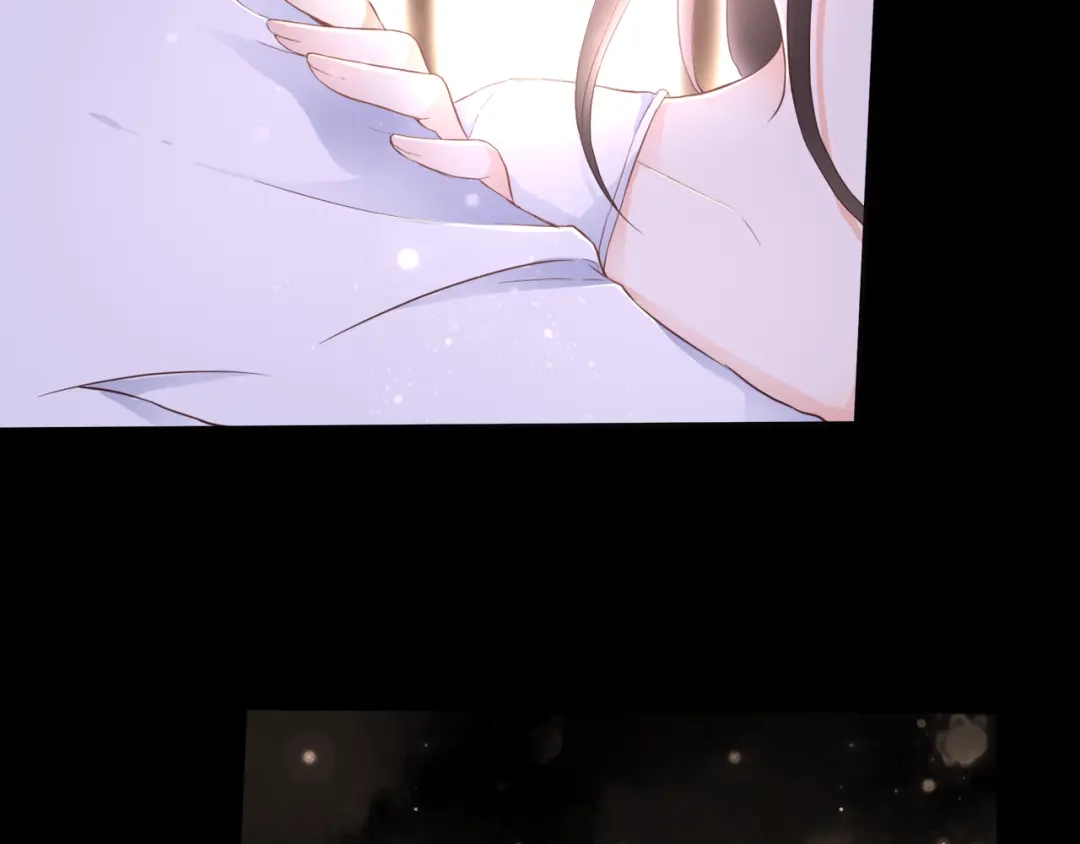 《停留在这个世纪》第45话 标记 第5页