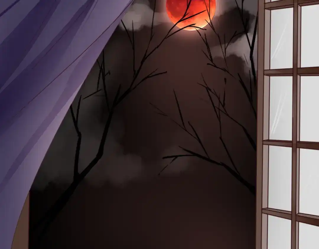 《停留在这个世纪》第45话 标记 第72页