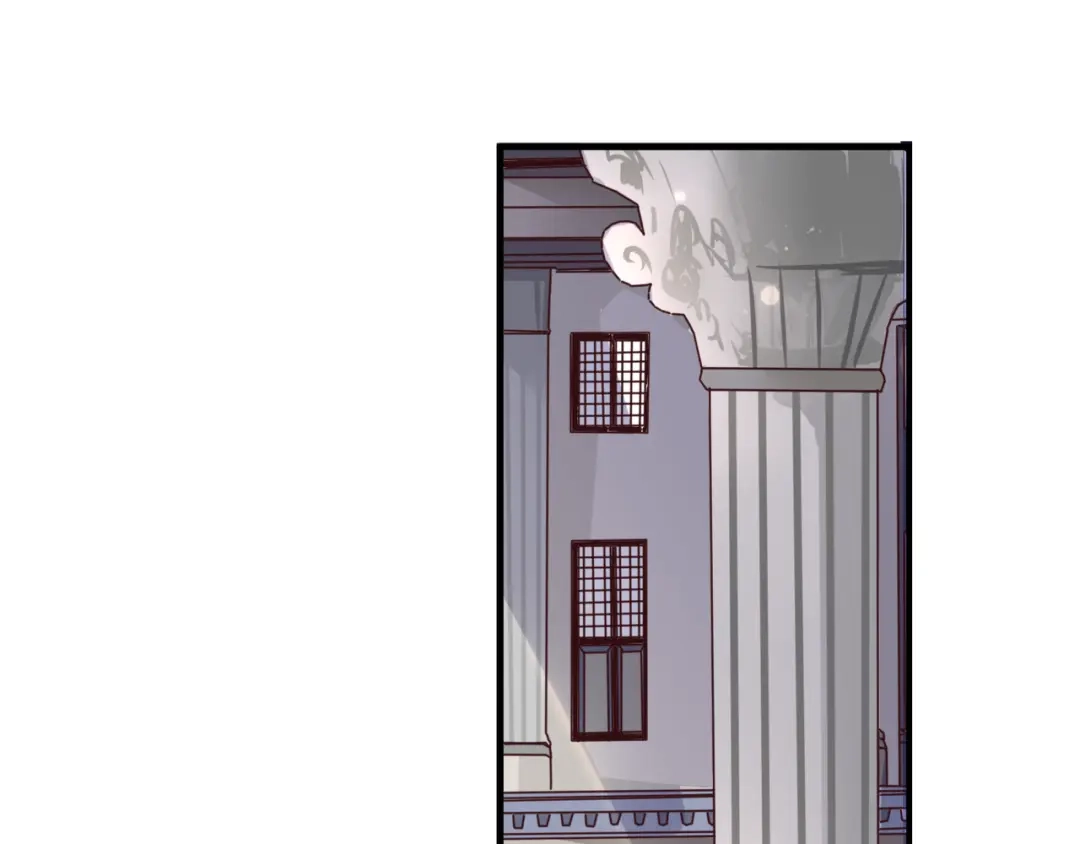 《停留在这个世纪》第45话 标记 第47页