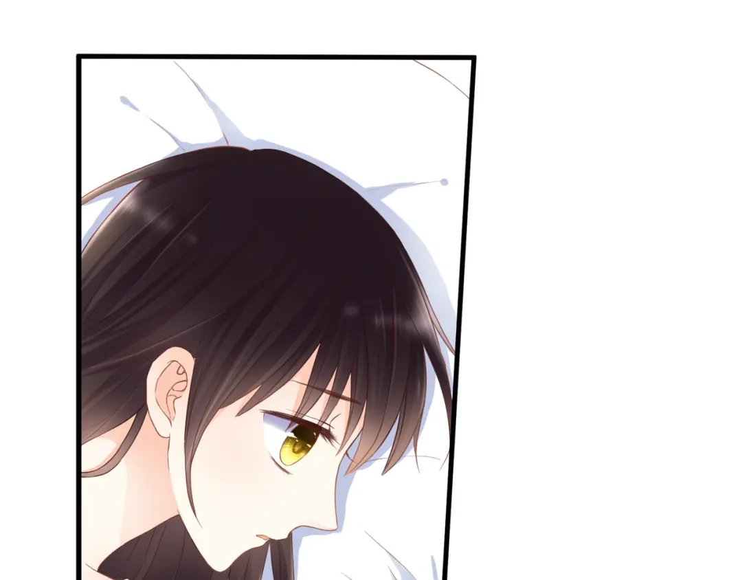 《停留在这个世纪》第45话 标记 第29页