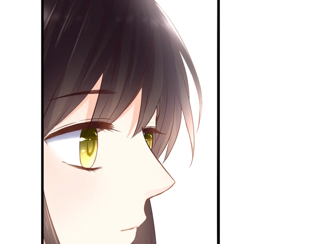 《停留在这个世纪》第46话 她是我的猎物 第74页