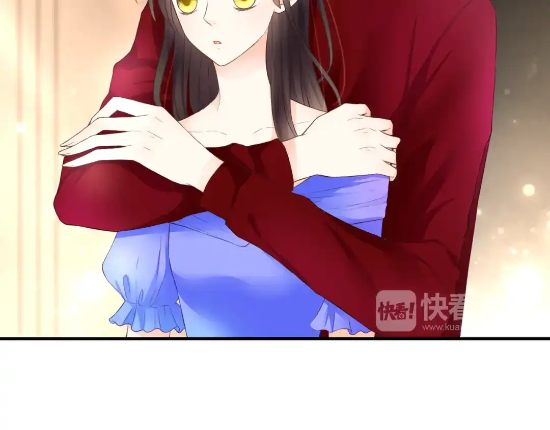 《停留在这个世纪》第46话 她是我的猎物 第19页