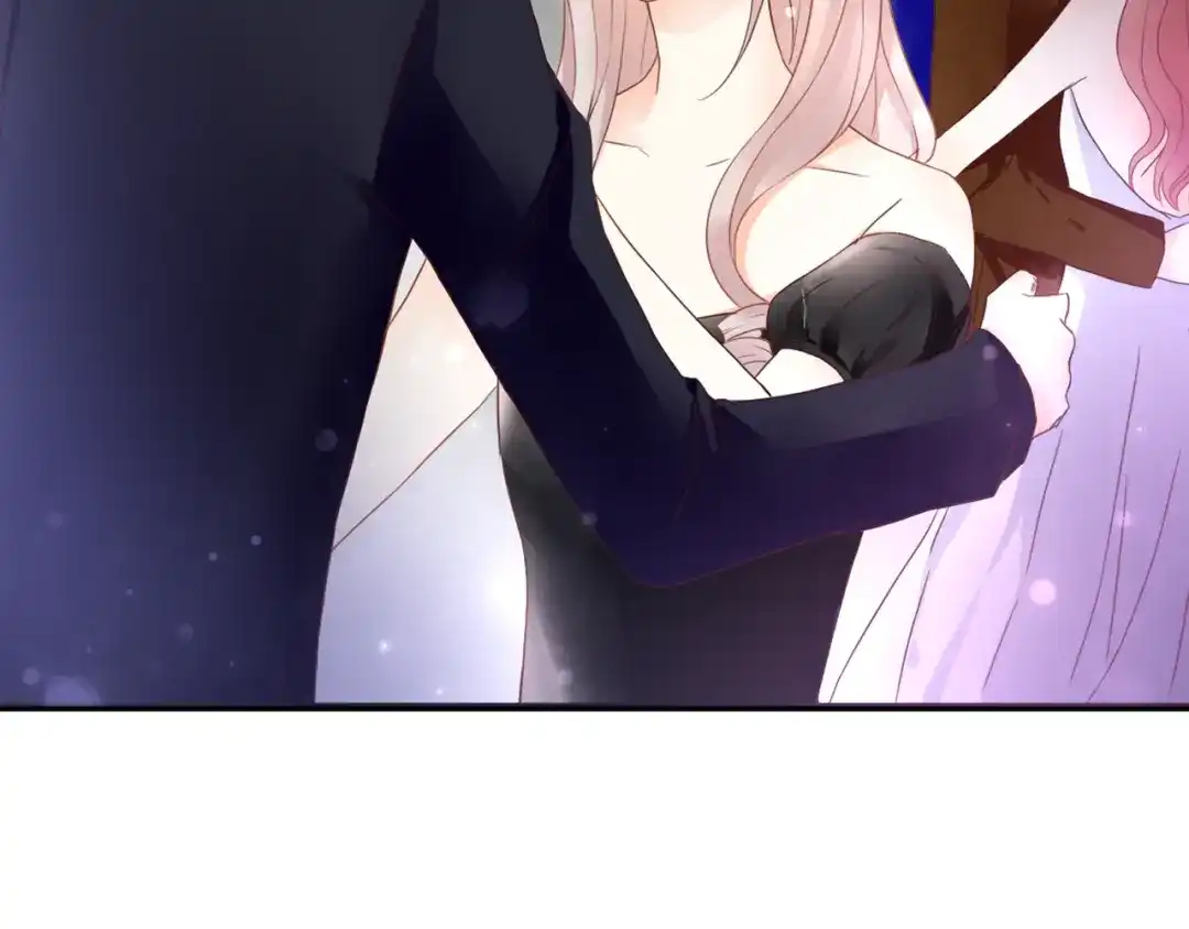 《停留在这个世纪》第46话 她是我的猎物 第53页
