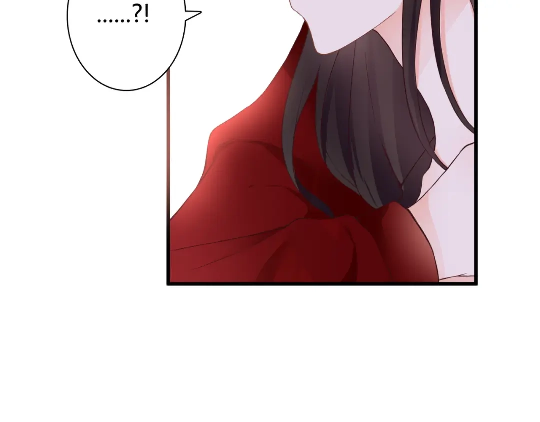 《停留在这个世纪》第46话 她是我的猎物 第17页