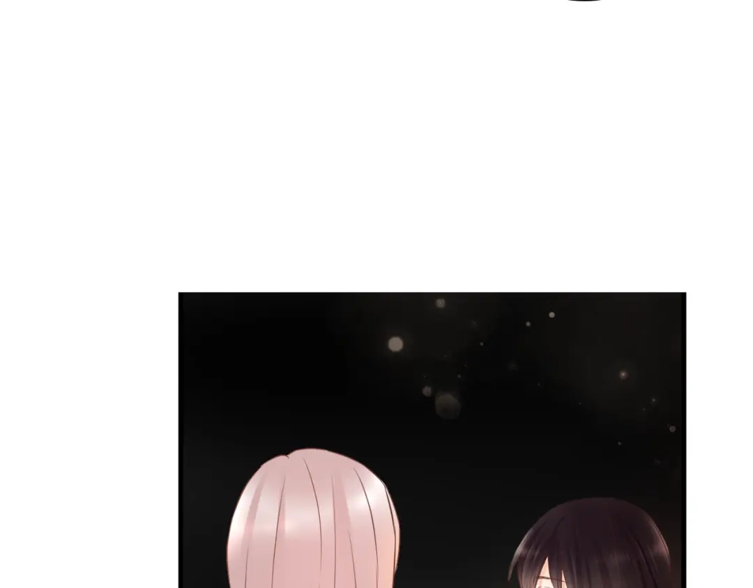 《停留在这个世纪》第46话 她是我的猎物 第80页