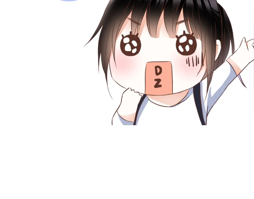 《停留在这个世纪》第46话 她是我的猎物 第90页