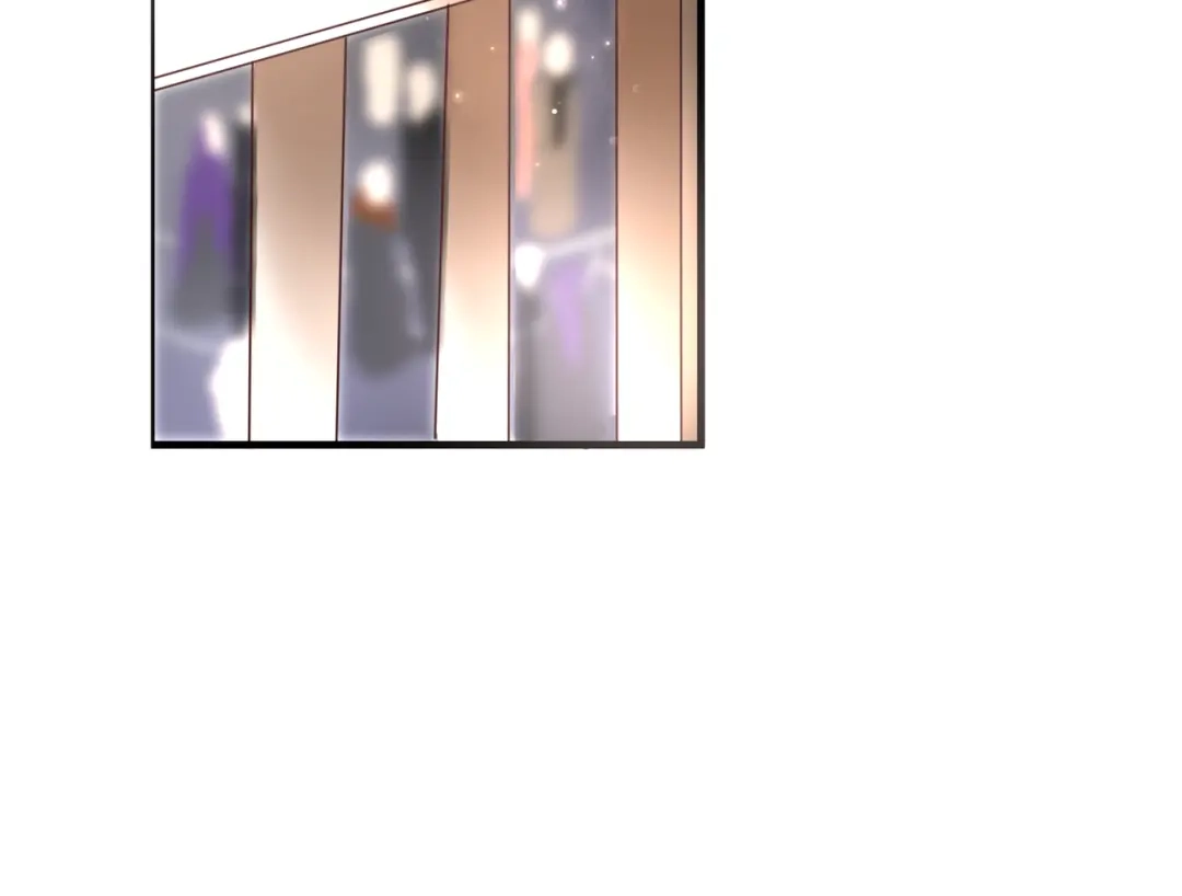 《停留在这个世纪》第46话 她是我的猎物 第51页