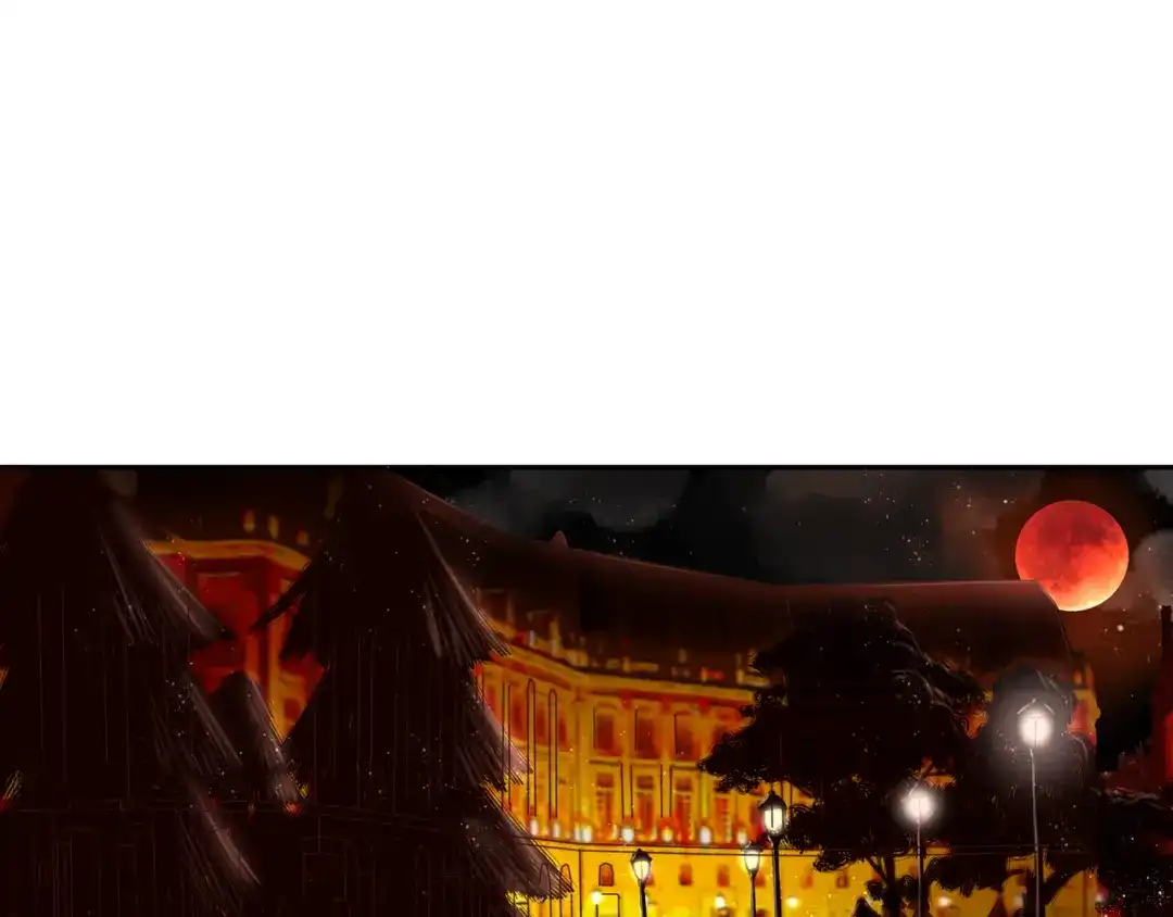 《停留在这个世纪》第46话 她是我的猎物 第3页