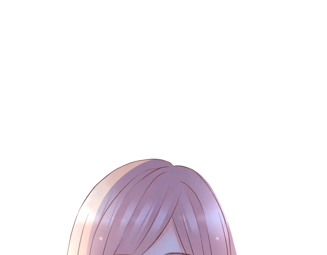 《停留在这个世纪》第46话 她是我的猎物 第82页