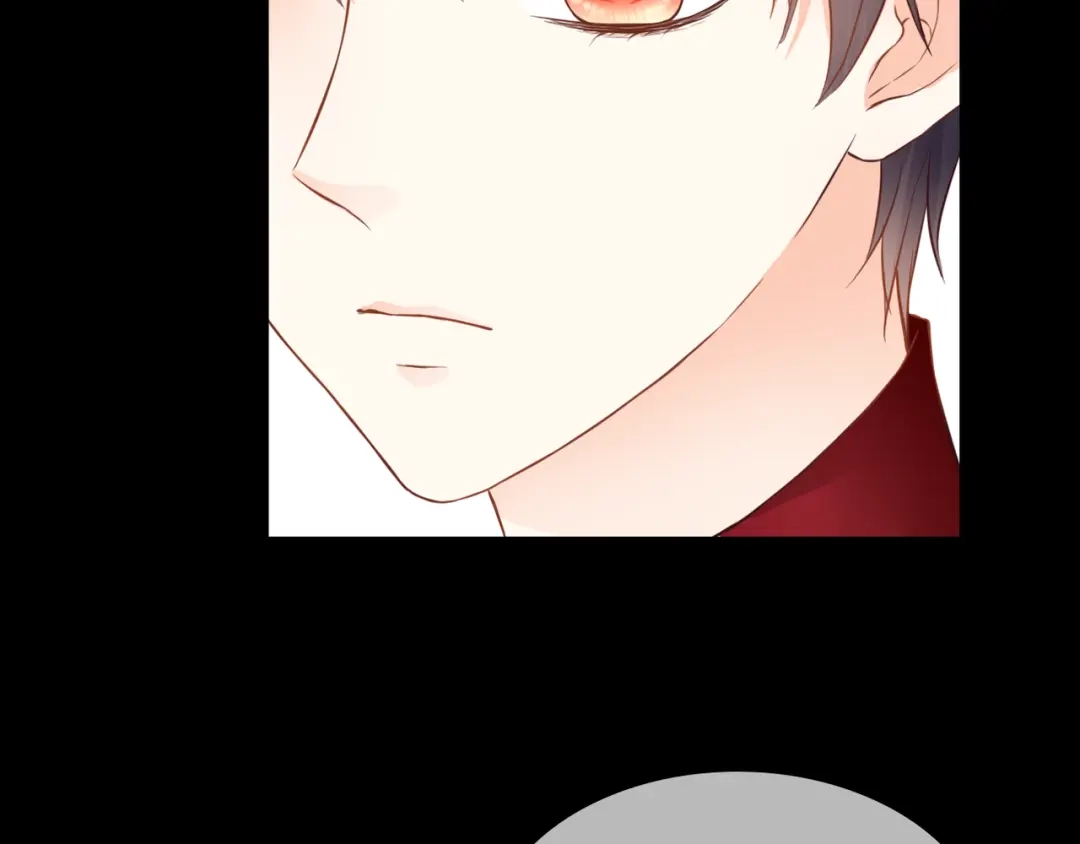 《停留在这个世纪》第47话 红月下的阴谋 第73页