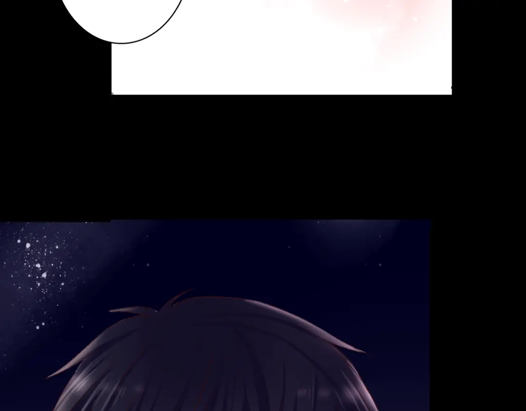 《停留在这个世纪》第47话 红月下的阴谋 第81页