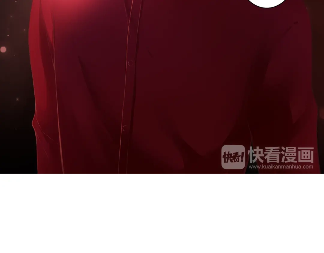 《停留在这个世纪》第47话 红月下的阴谋 第21页