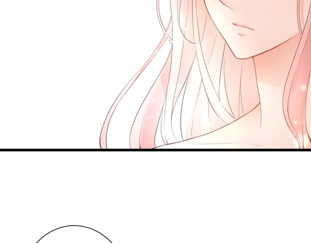 《停留在这个世纪》第47话 红月下的阴谋 第94页