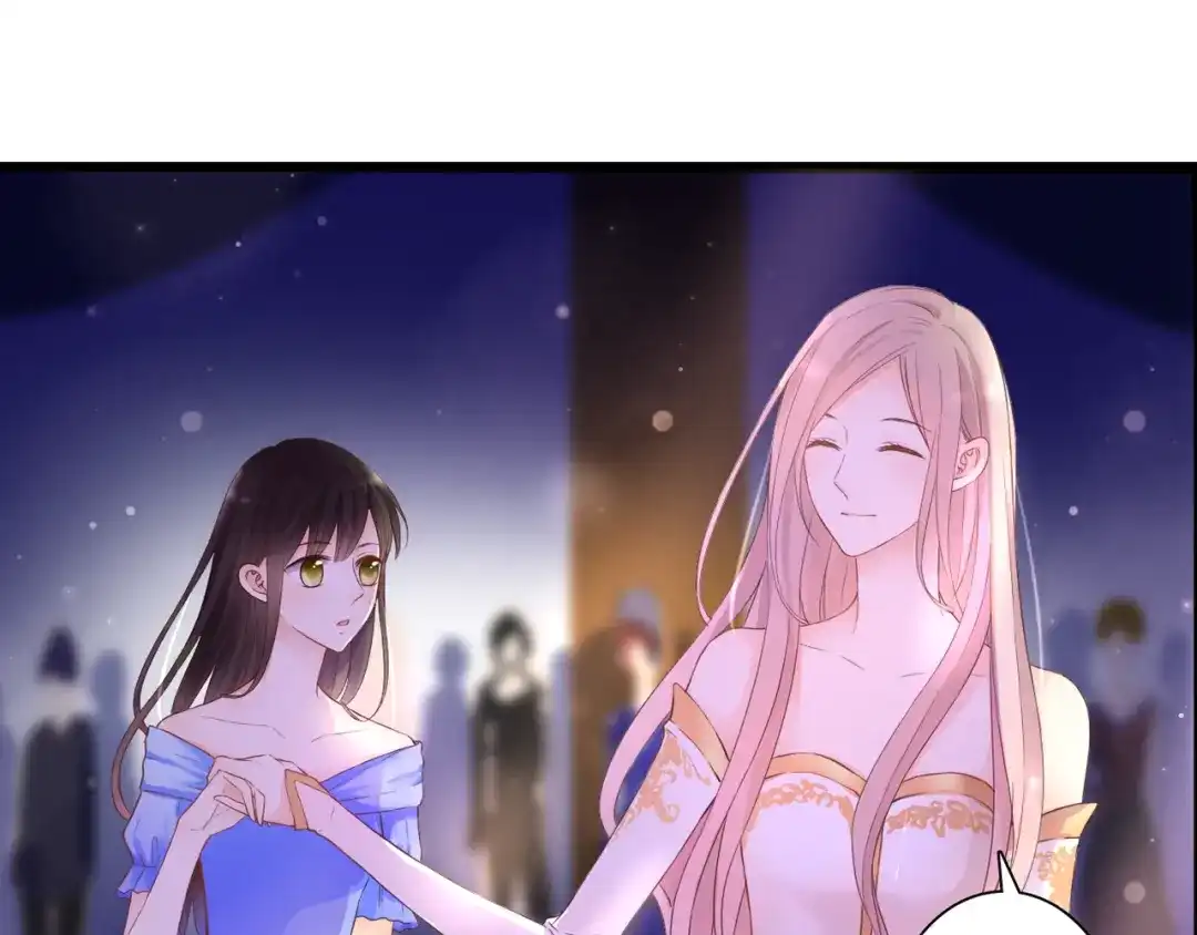 《停留在这个世纪》第47话 红月下的阴谋 第26页