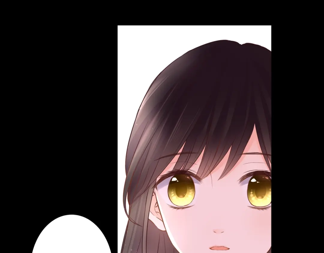 《停留在这个世纪》第47话 红月下的阴谋 第84页