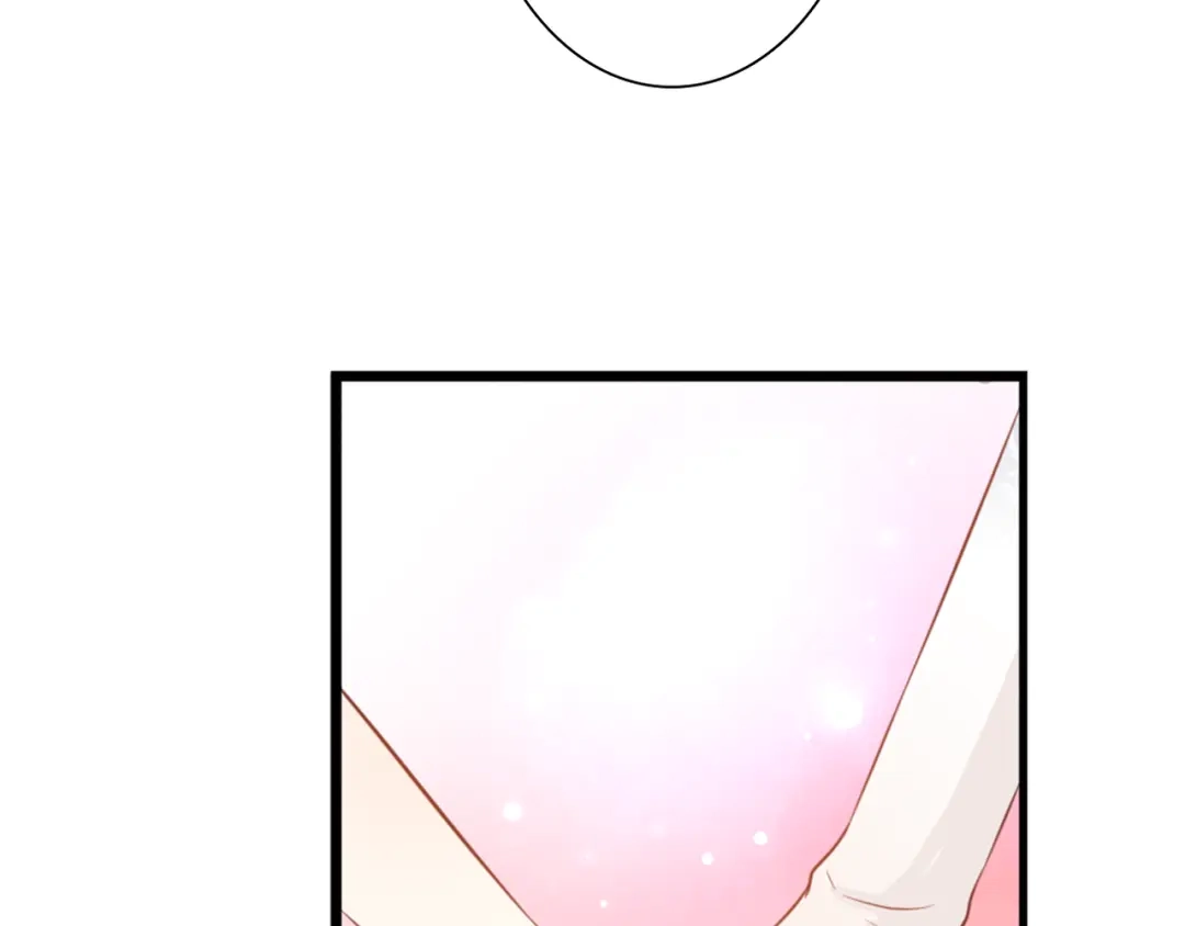 《停留在这个世纪》第47话 红月下的阴谋 第41页
