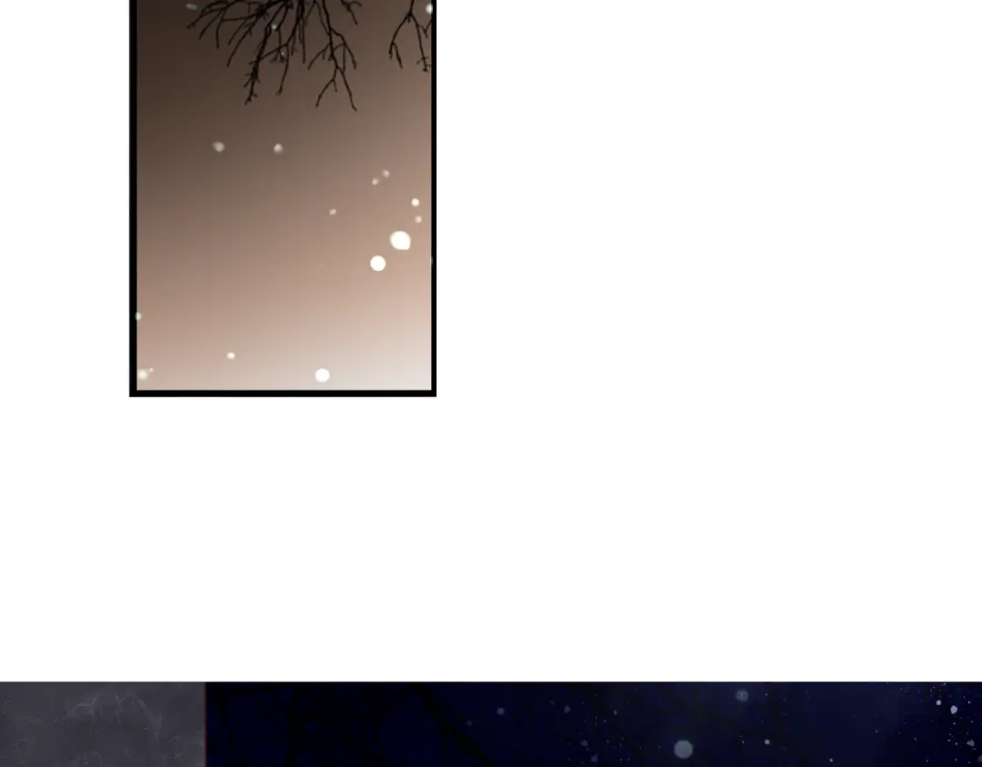 《停留在这个世纪》第47话 红月下的阴谋 第67页
