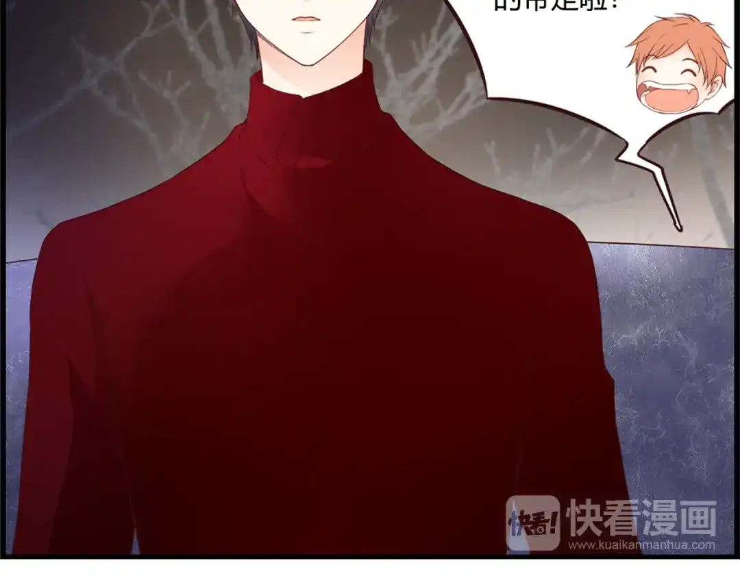 《停留在这个世纪》第48话 逃离与守护 第49页