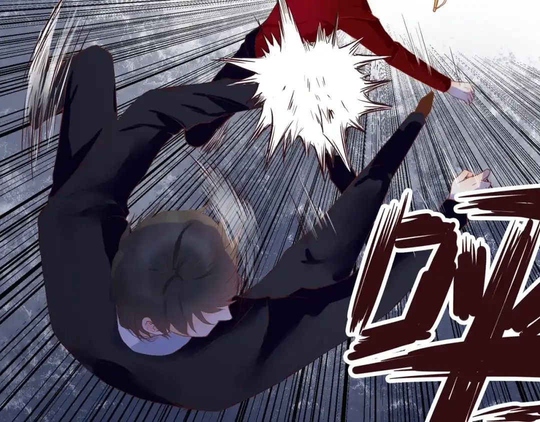 《停留在这个世纪》第48话 逃离与守护 第75页
