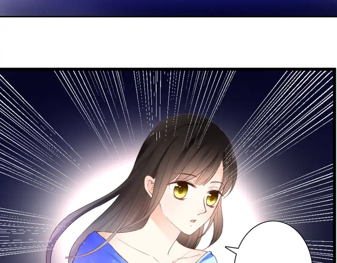 《停留在这个世纪》第49话 插翅难飞 第37页